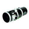 skywatcher newton 200 800