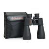 celestron_binoculares_skymaster_12_60 (3) Prismáticos Celestron SkyMaster 12x60