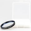 Filtro Optolong L-eXtreme 2"