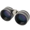Ojos de búho Omegon 2.1x42