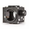 Baader Flip Mirror II