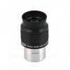 kepler_ocular_superview_15mm Ocular Kepler SuperView 15 mm 70º 1.25"