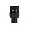 apm_ocular_ultra_flat_field_fmc_18 Ocular APM Ultra Flat Field 18 mm FMC 1.25"
