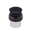 kokusai_kohki_masuyama_10 Ocular Kokusai Kohki Masuyama 10 mm 85º