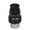 kokusai_kohki_masuyama_45 Ocular Kokusai Kohki Masuyama 45 mm 53º