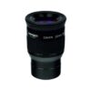 Ocular SWA 32mm 2'' 70º