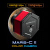 Cámara planetaria Player One Mars-C II (Color)