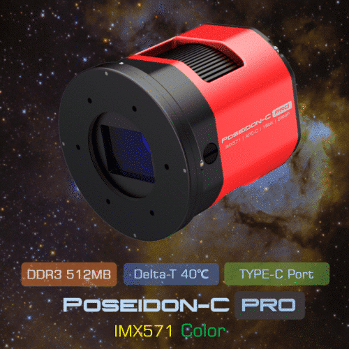 Cámara refrigerada Player One Poseidon-C Pro (IMX571) Color