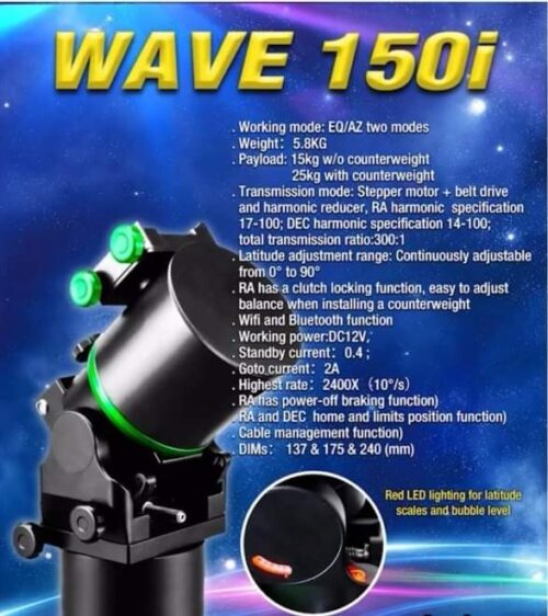 skywatcher_montura_wave_150i (2) Montura SkyWatcher Wave 150i sin trípode