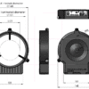 GIOTTO-120mm-smart-flat-field-generator-description3-EN Panel de flat motorizado PrimaLuceLab GIOTTO 120mm ALTO-1