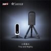 Telescopio digital ZWO Seestar S30