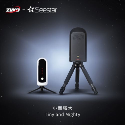 Telescopio digital ZWO Seestar S30