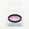 UV-IR-CUT2-1-2048x1831 Filtro Player One Anti Halo UV/IR 2"