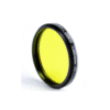 optolong l-extreme F2 optolong l-extreme F2
