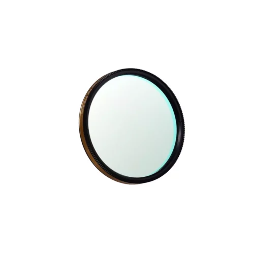filtro-antlia-h-alpha-3nm-serie-pro-modelo-125 (3) Filtro Antlia SII 3nm Pro - 2" (M48)