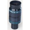 Houdini-Telescopes-Ocular-Houdini-12mm-86d-1-25- Ocular Houdini 12 mm 1.25'' 86º