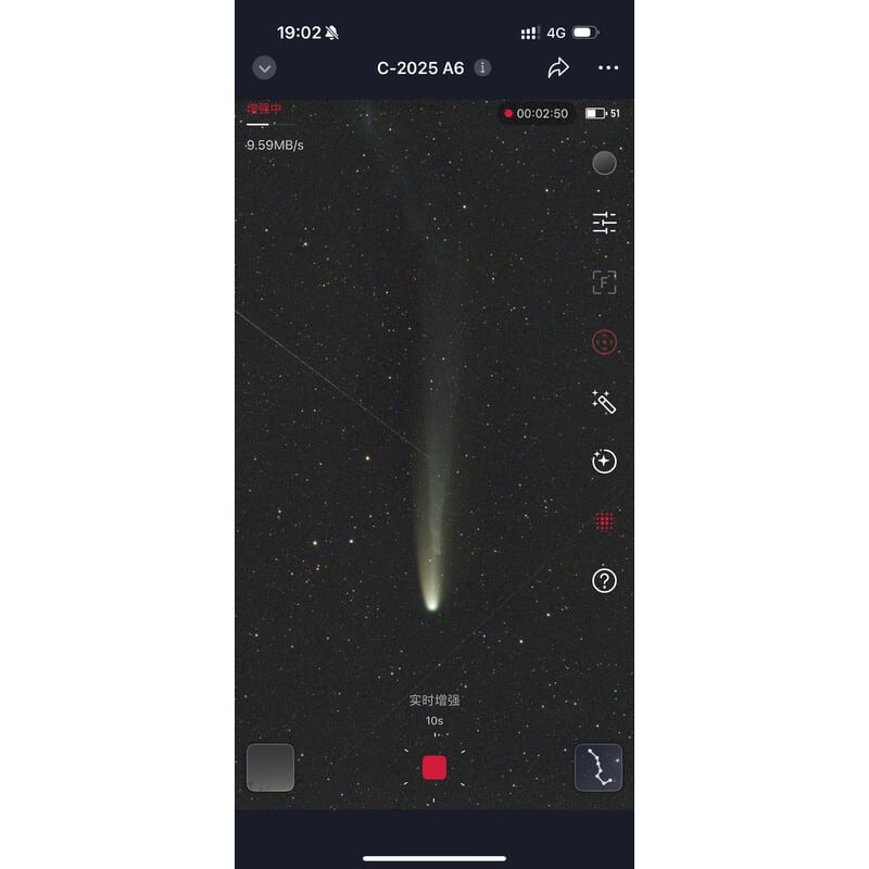Telescopio digital ZWO Seestar S30 Pro