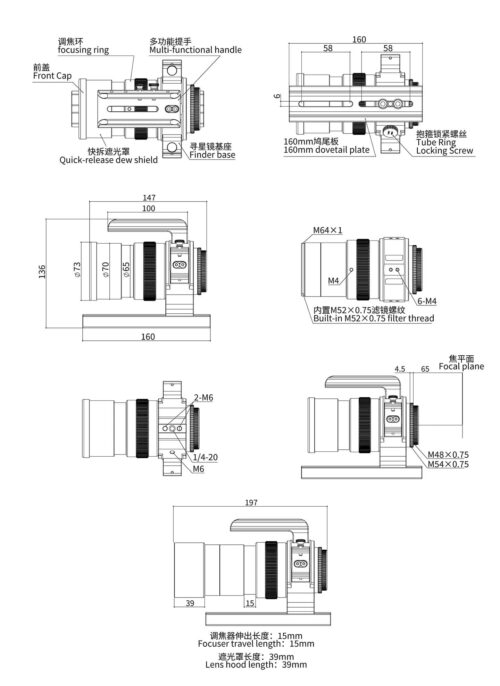 askar-50p-16-quadruplet-apo-astrograph-50-190-product-size-diagram-details-rat-1000 Tubo teleobjetivo Askar 50P