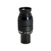 Ocular Omegon LE Planetary 6mm 1.25"
