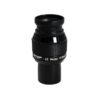 Ocular Omegon LE Planetary 12.5mm 1.25"