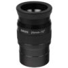 Ocular Omegon SWA 26mm 2"