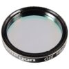 15625_1.jpg Filtro Omegon OIII 1.25"