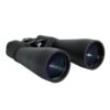 18759_1.jpg Binoculares Omegon Nightstar 15x70
