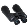 18759_2.jpg Binoculares Omegon Nightstar 15x70
