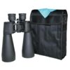 18759_3.jpg Binoculares Omegon Nightstar 15x70