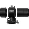 33139_4.jpg Guía fuera de eje Omegon Advanced Off-Axis Guider T2