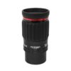 Ocular Omegon Redline SW 13mm 1.25"