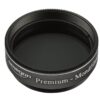Omegon-Filtro-de-luna-de-primera-categoria-de-1-25- Filtro Omegon lunar de 1.25"