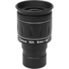 Ocular Omegon Cronus WA 9 mm 1.25"