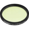 Filtro SII CCD Omegon Pro 2"