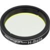 47300_1.jpg Filtro H-Beta Omegon Pro 1.25"
