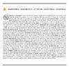 70743_7.jpg Binoculares Omegon Blackstar 2.0 10x42