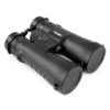 70744_2.jpg Binoculares Omegon Blackstar 2.0 12x50