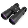 70744_3.jpg Binoculares Omegon Blackstar 2.0 12x50