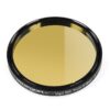 82011_1.jpg Filtro Omegon Pro Veil SII 7nm 2"