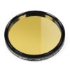 82012_1.jpg Filtro Omegon Pro Veil H-Alpha 3nm 2"
