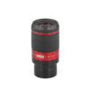 Ocular Omegon OGDO 80° 14mm